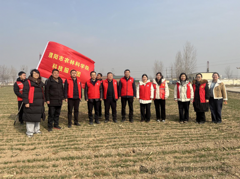 立春启春管   科技保丰收——濮阳市农林科学院在行动